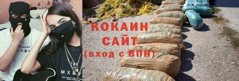 что такое наркотик  Мегион  Cocaine FishScale 