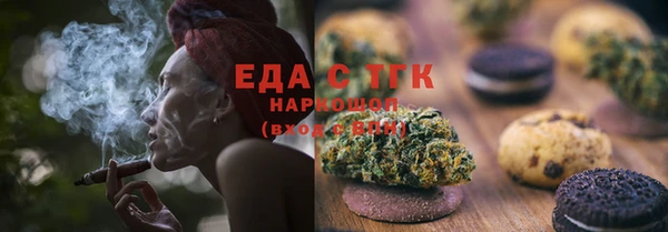 apvp Белоозёрский